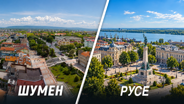 Shumen ruse
